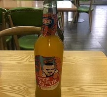 Hongbaolai Orange Flavor