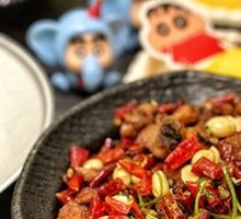 Spicy Chicken with Chili