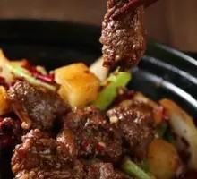 Beef Shank Casserole