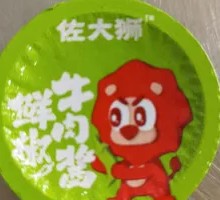 Zuo Dashishi Fresh Chili Beef Sauce