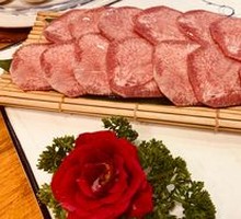Pan-Seared Beef Tongue