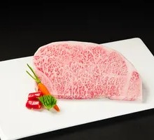 A5 Wagyu Sirloin