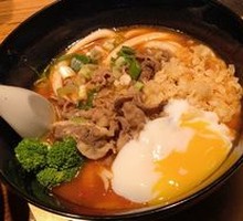 Tomato Beef Udon Noodles