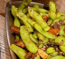 Japanese Edamame