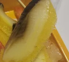 Xilin Fish
