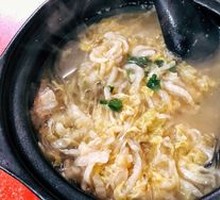 Sour Cabbage Pork and Vermicelli Hot Pot