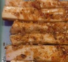 Flavorful Beef Tendon