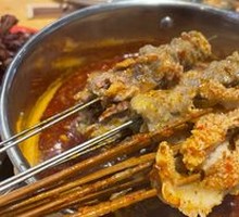 Signature Raw Beef Tendon