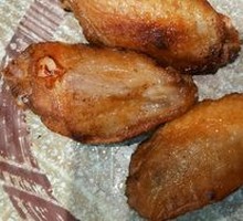 Hanging Oven Chicken Wings