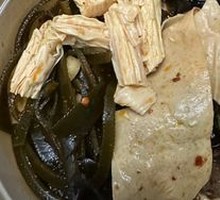 Vegetable Rice Mix