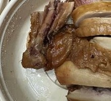 Hundred-flavor Chicken Thigh