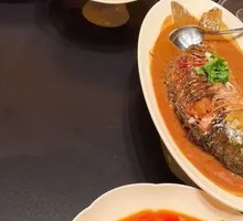 Home-style Carp