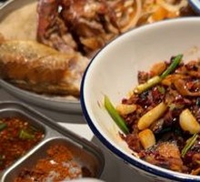 Country-style Preserved Pork