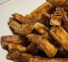 Quinoa Glacier Eggplant
