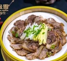 Old-Style Steamed Pig Trotter