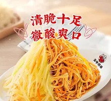 Shredded Potato with Dried Tofu Strips