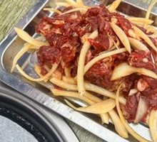 Qiqi Family Grilled Meat