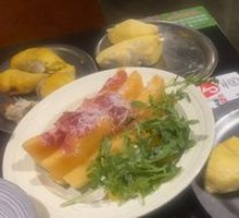 Spanish Melon and Ham