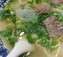 Beef Noodle Soup