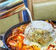 Korean Iron Plate Chicken