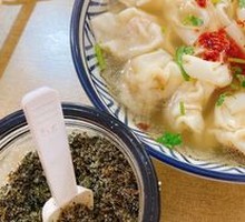 Chinese Toon芽
