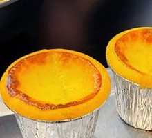 Pan Tarts