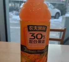 Farmer's Orchard Orange