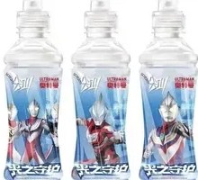 Screaming Grapefruit Flavor
