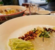 Handmade Sesame Sauce Noodles