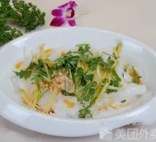 Stir-Fried Pickled Mustard Greens Strips