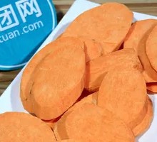 Sweet Potato Chips