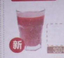 Strawberry Juice