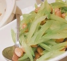 Celery with Peanut