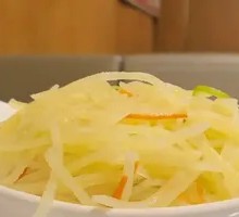 Shredded Potatoes