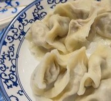 Beef Dumplings