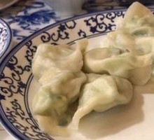 Pan-fried Dumplings