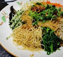 Old-Style Cold Dish