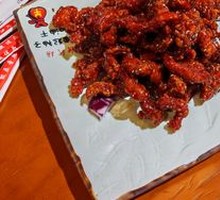 Cultural Flavor Pork
