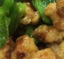 Stir-Fried Double Segments