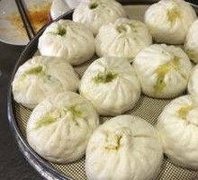 Vegetable Dumplings