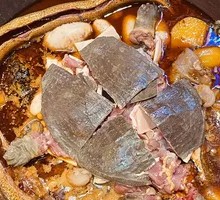 Turtle and Bull Penis Hot Pot