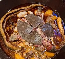 Nourishing Soup Base