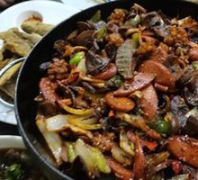 Iron Plate Specialties