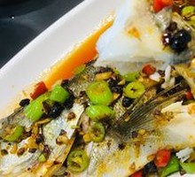 Fermented Mandarin Fish
