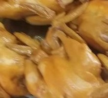 Braised Chicken