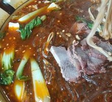 Donkey Noodles with Sesame Sauce