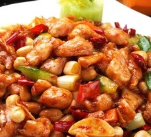 Kung Pao Chicken