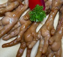 Lucky Chicken Feet