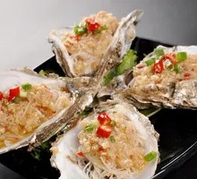 Special Grilled Oysters