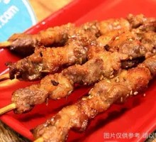 Honey-glazed Pork Tenderloin